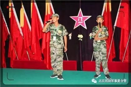 北京亮剑军事夏令营往期精彩生活